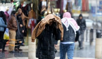 الأرصاد الأردنية تحدد موعد المنخفض الجوي المقبل