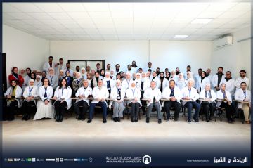 صيدلة عمان العربية تعزز التقييم العملي لطلبة الصيدلة من خلال الامتحان السريري المنظم