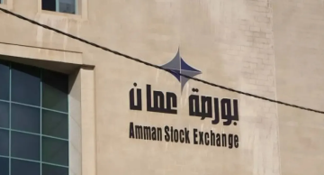 لماذا تصدرت الأردن البورصات العربية في 2025؟