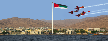 ما قصة أصوات الانفجارات التي سمعت في العقبة اليوم؟ ما قصة أصوات الانفجارات التي سمعت في العقبة اليوم؟