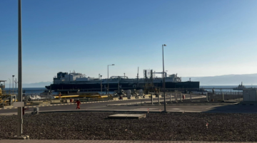 وزارة الطاقة السورية تعلن بدء استلام الغاز الطبيعي من الأردن