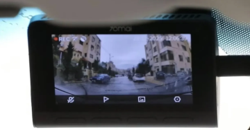 بلدية الكرك تفعل كاميرات الرقابة البيئية بلدية الكرك تفعل كاميرات الرقابة البيئية