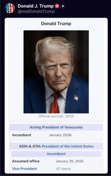 ترمب يعلن نفسه رئيسا مؤقتا لفنزويلا