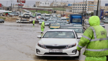 إدارة الأزمات يحذر من مخاطر المنخفض الجوي ويدعو للالتزام بالإرشادات الوقائية إدارة الأزمات يحذر من مخاطر المنخفض الجوي ويدعو للالتزام بالإرشادات الوقائية