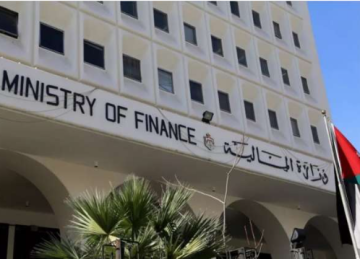 الحكومة تسدد كامل مبلغ سندات اليوروبوند المستحقة في كانون الثاني 2026