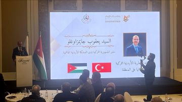 تركيا تدعو رجال الأعمال للاستثمار في الأردن تركيا تدعو رجال الأعمال للاستثمار في الأردن