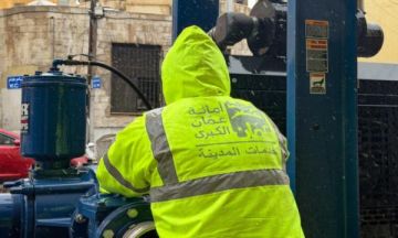 الأمانة تدعو للالتزام بإرشادات تتعلق بالمنخفض