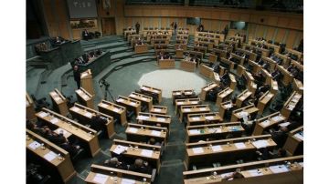 النواب الغائبون عن جلسة الاثنين - أسماء