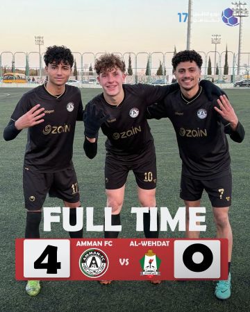 رباعية نظيفة تقود عمان أف سي لصدارة دوري النخبة فئة17