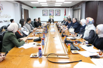 الصناعة والتجارة تعلن مخرجات المرحلة الأولى من الاستراتيجية الوطنية للتجارة الإلكترونية