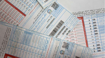 العربية للطاقة المتجددة: الاستخدام غير الرشيد للأجهزة الكهربائية يرفع فواتير الكهرباء شتاء العربية للطاقة المتجددة: الاستخدام غير الرشيد للأجهزة الكهربائية يرفع فواتير الكهرباء شتاء