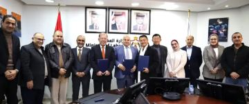 توقيع اتفاقية لإنشاء فرع إنتاجي جديد في لواء بلعما لتشغيل 60 أردنيا