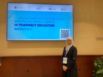 جامعة الزرقاء تشارك في ورشة العمل الإقليمية التاسعة حول الذكاء الاصطناعي في تعليم الصيدلة جامعة الزرقاء تشارك في ورشة العمل الإقليمية التاسعة حول الذكاء الاصطناعي في تعليم الصيدلة