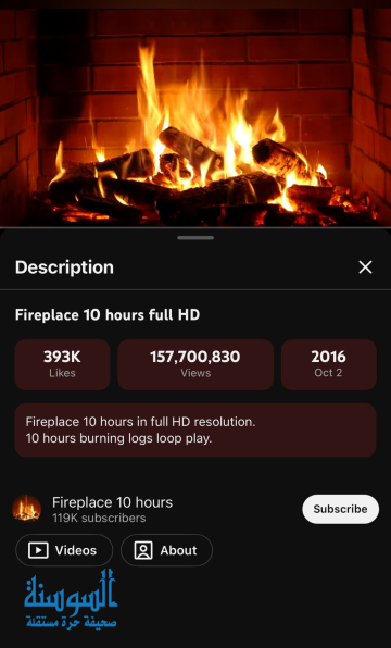 فيديو واحد على يوتيوب يحقق أكثر من مليون دولار .. ما سر نجاحه؟ فيديو واحد على يوتيوب يحقق أكثر من مليون دولار .. ما سر نجاحه؟