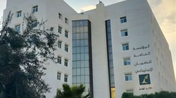 مختصون: توسع الشمول بالضمان الاجتماعي يعزز الاستدامة الاقتصادية مختصون: توسع الشمول بالضمان الاجتماعي يعزز الاستدامة الاقتصادية