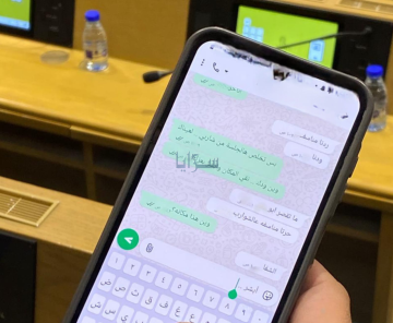 ودنا مناسف .. رسالة بين نائبين تنهي خلافا برلمانيا بعزيمة على منسف حرتا - تفاصيل ودنا مناسف .. رسالة بين نائبين تنهي خلافا برلمانيا بعزيمة على منسف حرتا - تفاصيل