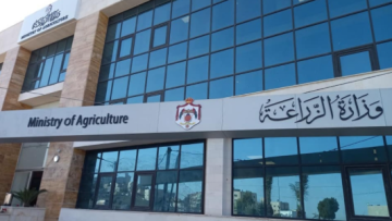 وزارة الزراعة تبدأ إنشاء مبنى جديد لمديرية زراعة الأغوار الشمالية لتعزيز الخدمات الزراعية