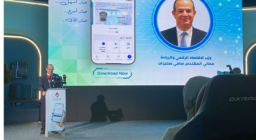 وزير الاقتصاد الرقمي: نحو 1.3 مليون مستخدم شهريا لتطبيق سند