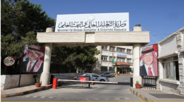 التعليم العالي ترفع عدد مستفيدي صندوق دعم الطالب الجامعي إلى 60 ألفا التعليم العالي ترفع عدد مستفيدي صندوق دعم الطالب الجامعي إلى 60 ألفا