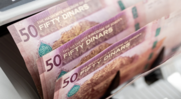 الدين العام يرتفع إلى 108.8 نسبة للناتج المحلي الإجمالي