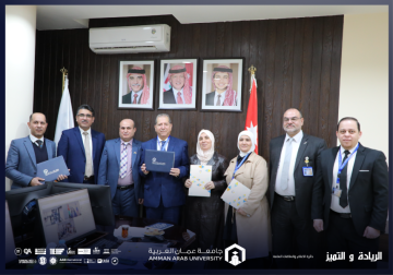 جامعة عمان العربية وجامعة باهانج السلطان عبدالله الماليزية يوقعان اتفاقية تعاون أكاديمي وبحثي