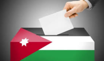 خبير قانوني: قرار إجراء انتخابات البلديات بيد مجلس الوزراء فقط خبير قانوني: قرار إجراء انتخابات البلديات بيد مجلس الوزراء فقط