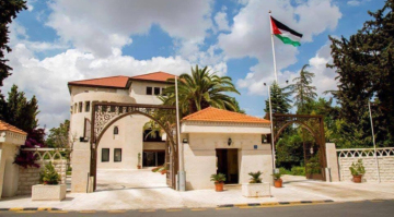 مجلس الوزراء يوافق على تأجيل انتخابات المجالس البلدية ستة أشهر اعتبارا من 7 يناير 2026 مجلس الوزراء يوافق على تأجيل انتخابات المجالس البلدية ستة أشهر اعتبارا من 7 يناير 2026