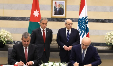 الأردن ولبنان يوقعان مذكرة تفاهم للتعاون في مجالات الطاقة