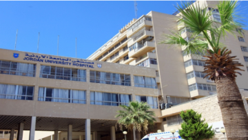مستشفى الجامعة الأردنية يستقبل 7 أطفال من غزة