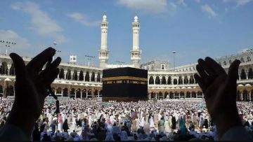 بدء التقدم لقرعة الحج لموظفي التربية (رابط)