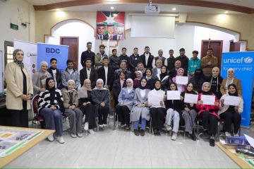 اختتام فعاليات برنامج انهض يافعين في لواء الكورة بإربد