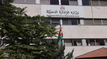  الإدارة المحلية : نظام استعمالات الأراضي يحمي الخريطة الزراعية