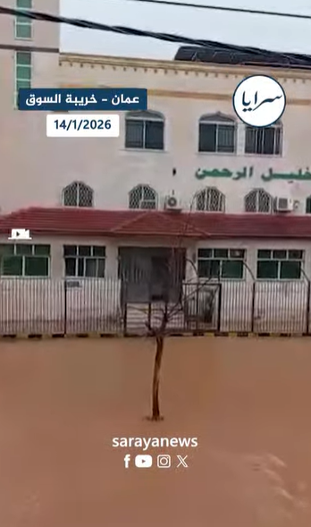 بالفيديو .. دعوات للمصلين للصلاة في بيوتهم بعد محاصرة مياه الأمطار لمسجد في خريبة السوق