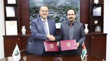 توقيع مذكرة تفاهم بين البلقاء التطبيقية والشركة المتحدة للإنتاج التعليمي