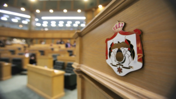 مجلس النواب يناقش اليوم مشروع معدل كاتب العدل مجلس النواب يناقش اليوم مشروع معدل كاتب العدل