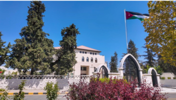 150 خبيرا يناقشون مستقبل مدينة عمرة: رؤية جديدة لمدينة مستدامة تواكب تحديات العصر