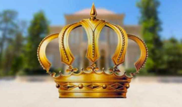 إرادة ملكية بترفيعات في الديوان الملكي - (أسماء)