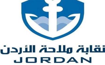 الأردن ومصر يطوران النقل البحري عبر محطة رورو جديدة بميناء العقبة الأردن ومصر يطوران النقل البحري عبر محطة رورو جديدة بميناء العقبة