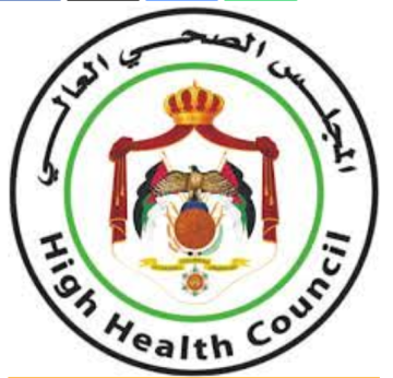 المجلس الصحي العالي يعلن بدء استقبال طلبات شهادات استيفاء ساعات التطوير المهني للمختبرات والمهن الطبية المساندة