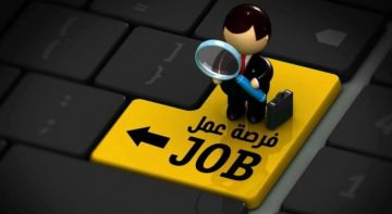 مديرية عمل الكرك: توفير 757 فرصة عمل خلال العام الماضي