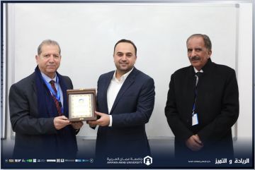 كلية الهندسة في جامعة عمان العربية تكرم طلبتها الأوائل كلية الهندسة في جامعة عمان العربية تكرم طلبتها الأوائل