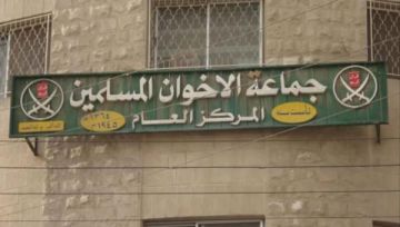واشنطن تصنف الإخوان إرهابيين: ماذا يعني القرار للأردن واشنطن تصنف الإخوان إرهابيين: ماذا يعني القرار للأردن