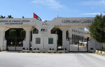 الأردن يعزي إسبانيا بضحايا حادث تصادم قطارين الأردن يعزي إسبانيا بضحايا حادث تصادم قطارين