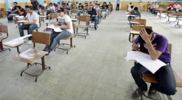 التربية: لا تغيير على موعد امتحان التكميلي بسبب المنخفض