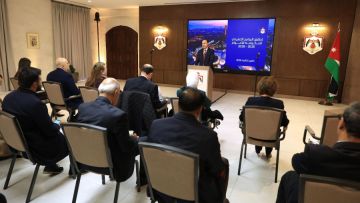 الحكومة تعلن عن تفاصيل برنامجها التنفيذي للأعوام 2026 - 2029 الحكومة تعلن عن تفاصيل برنامجها التنفيذي للأعوام 2026 - 2029