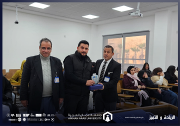 كلية علوم الطيران في عمان العربية تنظم محاضرة متخصصة حول الاتصالات الاحترافية في بيئة العمل