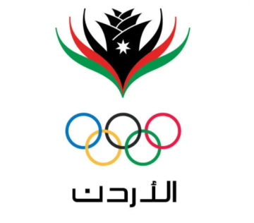 إقرار نظام للجنة الأولمبية الأردنية لسنة 2026