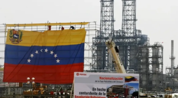 فنزويلا تؤكد سلامة منشآتها النفطية بعد الهجوم الأميركي
