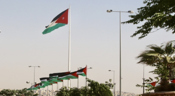 وزارة الخارجية: الأردن ودول عربية وإسلامية ينضمون إلى مجلس السلام وزارة الخارجية: الأردن ودول عربية وإسلامية ينضمون إلى مجلس السلام