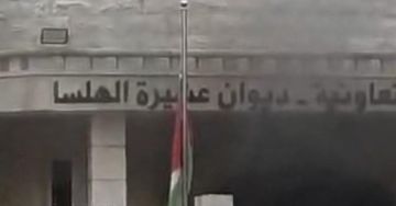 الأمن: لا إصابات بحريق في ديوان عشيرة الهلسا بدابوق وتم فتح تحقيق